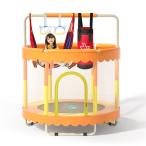 prudencrose 子供用トランポリン 室内トランポリン 安全 静音 150cm 小型トランポリン 室内運動 耐荷重 約100kg ファミリー遊園地 スポーツ フィットネス 耐久性