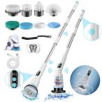 Color:12 in 1 белый [2025 новинка *LED электро- количество скорость отображать * IPX7 водонепроницаемый *2.. управление способ ]Kimeetol электрический . уборка щетка автобус полировщик ванна уборка щетка длина эластичный возможность 