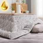 ショッピングオイルヒーター Color:グレー_Size:185×235cm 「短辺最大80長辺最大145天板に対応」 SOMANT こたつ布団長方形 コタツ布団 厚手 保温率高い こたつ掛布団 シリコーンオイルが加