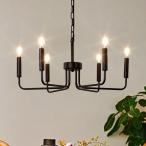 Color:B型 Chende シャンデリア おしゃれ ブラック 6灯 LED対応 E12 ペンダントライト レトロ シーリングライト インテリア 天井照明 照明器具 リモコン無し プ