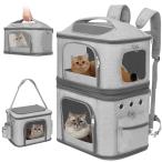 HOVONO кошка 2 шт Carry рюкзак 2 ступенчатый разделение возможно маленький размер собака домашнее животное кошка. рюкзак домашнее животное сумка очень большой "дышит" путешествие / через ./ транспорт машина / бедствие эвакуация для 