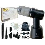 ショッピング宝島 Color:ノワールブラック 【家電批評 BEST BUY受賞／宝島社MonoMax掲載】ハンディクリーナー 多機能 コードレス ミニ掃除機 充電式 スタンド充電 クリーナー 車用