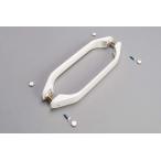 ナショナル(National)用 松下電工パナソニック互換対応 浴室 ユニットバス 2枚折り戸 ドア 把手 取っ手 ビスピッチ246ｍｍ用