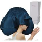 ショッピングシルク 枕カバー Color:03.ラズリネイビー_Size:フード SILQA(シルクア)R 生シルク ヘアケア枕 「シルクフードが摩擦・乾燥・静電気から髪を保護 スルっと滑らかな朝髪へ」 25匁