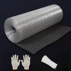 Size:50cm*6m kilogorge мышь удаление сеть защита от животных сетка-рабица тросик сеть 6m*50cm диаметр провода 0.6mm сеть глаз 6mm сетка-рабица забор не ржавеет цинк металлизированный roll садоводство DIY.. поэтому .