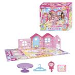 Color:みんなであそぼ! なかよしハウス_PatternName:おうち パイロット メルちゃん おせわパーツ ひろ〜いおへやの みんなであそぼ！なかよしハウス 3歳以上