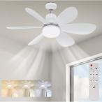 Batone потолочный вентилятор свет 30W потолочный светильник вентилятор 120W соответствует 3,000lm LED потолочный вентилятор свет вентилятор DC motor E26 застежка?. память / таймер машина 