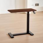 ショッピングキャス Color:ブラウン Esluve サイドテーブル 介護テーブル 昇降式 ベッド横 キャスター付き スリム おしゃれ 高さ調整 介護 無段階調節 北欧 木製 ガス圧 隠しキャス