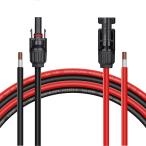 ryoken(LVYUAN) mc4 удлинение кабель 4sq 11AWG длина 5m максимальный электрический ток примерно 47A максимальный напряжение 1500V(DC) одна сторона MC4 коннектор IP68 водонепроницаемый солнечная панель подключение для кабель солнечный 