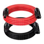 ryoken(LVYUAN) mc4 удлинение кабель 4sq 11AWG длина 20m максимальный электрический ток примерно 47A максимальный напряжение 1500V(DC)IP68 водонепроницаемый солнечная панель подключение для кабель MC4 коннектор солнечный ko