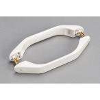 ナショナル用 National用 松下電工用 互換性あり後継品 浴室 ユニットバス 2枚折り戸 ドア 把手 取っ手【後継品の発送 ビスピッチ196ｍｍ】