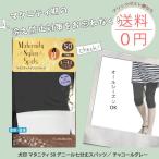  материнство 7 минут длина нейлон леггинсы 50 Denier угольно-серый M|L собака печать главный офис 