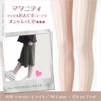 マタニティ ラッセルレース タイツ 30デニール 犬印本舗 卒園 入園 フォーマルタイツ パンスト