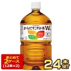 ▼400円OFFクーポン コ