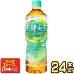 コカコーラ 爽健美茶 6