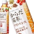 ▼400円OFFクーポン コ