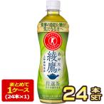 コカコーラ コカ・コ