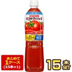  корзина me помидор сок низкий соль 720ml Smart PET×15шт.@[ бесплатная доставка ] [3~4 предприятие дней в течение отгрузка ]