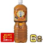 コカコーラ 綾鷹 黒豆