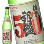 ［蔵元直送：銀盤］銀盤 純米大吟醸 備前50 720ml [常温] 【3〜4営業日以内に出荷】送料無料