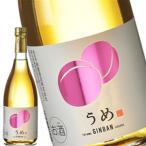 ［蔵元直送：銀盤］銀盤 リキュールうめ 720ml [常温] 【3〜4営業日以内に出荷】送料無料