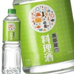 ［蔵元直送：銀盤］銀盤 黒部蔵 料理酒 1000ml [常温] 【3〜4営業日以内に出荷】送料無料