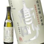 [ магазин изначальный прямая поставка : высота песок ] высота песок дзюнмаи сакэ сакэ гиндзё 720ml [ обычная температура ] [3~4 предприятие дней в течение отгрузка ] бесплатная доставка 