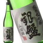 銀盤　純米大吟醸720ml