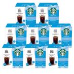 ネスカフェ ドルチェグスト 専用カプセル スターバックス アイス アメリカーノ ×8箱 [並行輸入品] 【3〜4営業日以内に出荷】[送料無料]