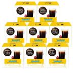 ネスカフェ ドルチェグスト 専用カプセル リッチブレンド カフェインレス ×8箱【3〜4営業日以内に出荷】[送料無料]