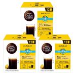 ネスカフェ ドルチェグスト 専用カプセル リッチブレンド 12個入り×3箱 36杯分【3〜4営業日以内に出荷】[送料無料]