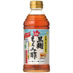 [ maru gold ..] чёрный . мороми уксус простой 500mlPET× 1 шт. [ обычная температура / рефрижератор возможно ][3~4 предприятие дней в течение отгрузка ]