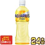 コカコーラ コカ・コ