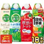 伊藤園 野菜ジュース 1L 紙パック 18