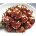 アスクフーズ）黒酢五菜肉団子1kg(約36個) クール [冷凍] 便にてお届け 【業務用食品館 冷凍】