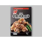 Yahoo! Yahoo!ショッピング(ヤフー ショッピング)ニチレイ）特撰 和風鶏竜田揚 1kg クール [冷凍] 便にてお届け 【業務用食品館 冷凍】
