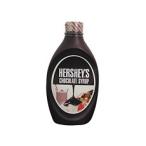 ハーシー)チョコレートシロップボトル 623g【チューボー用品館】 ポイント消化