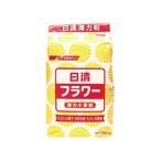 日清フーズ）フラワー薄力粉 1kg【チューボー用品館】 ポイント消化