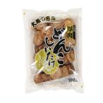 中国産 椎茸茶花どんこ100g【チューボー用品館】 ポイント消化