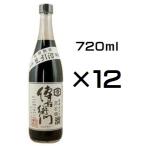 (12 шт. комплект ) префектура Аичи .. блок . глициния магазин . правый ...720ml ×12 шт. комплект (AT)( оплата при получении не возможно )( Okinawa * отдаленный остров к доставка не возможно )