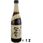 (12 шт. комплект ) префектура Аичи .. блок . глициния магазин ... тамари 720ml ×12 шт. комплект (AT)( оплата при получении не возможно )( Okinawa * отдаленный остров к доставка не возможно )( Okinawa * отдаленный остров к доставка не возможно )