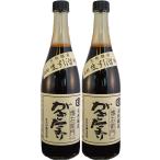 (2 шт. комплект )(AT) префектура Аичи .. блок . глициния магазин ... тамари 720ml ×2 шт. комплект ( оплата при получении * др. производства товар . включение в покупку не возможно )( Okinawa * отдаленный остров к доставка не возможно )