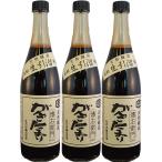 (3 шт. комплект )(AT) префектура Аичи .. блок . глициния магазин ... тамари 720ml ×3 шт. комплект ( оплата при получении * др. производства товар . включение в покупку не возможно )( Okinawa * отдаленный остров к доставка не возможно )