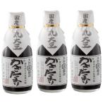 (3 шт. комплект )(AT) префектура Аичи .. блок . глициния магазин ... тамари 200ml ×3 шт. комплект ( оплата при получении * др. производства товар . включение в покупку не возможно )( Okinawa * отдаленный остров к доставка не возможно )