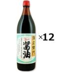 （12本セット）（AT）伊藤商店 傳右�