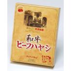 (30 коробка комплект ) Гиндза sehiro мир корова говядина - cocos nucifera ×30 коробка комплект (OS)( оплата при получении * другой товар ... не возможно )( Hokkaido * Okinawa * отдаленный остров к доставка не возможно )