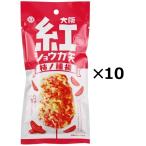 (10 шт. комплект ) I der упаковка Osaka . имбирь небо хурма no вид .50g×10 шт (AT)( оплата при получении не возможно )( Okinawa * отдаленный остров к доставка не возможно )