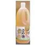  масло Kiyoshi тутовик название. .. масло 1500g (AT) ( оплата при получении не возможно )( Okinawa * отдаленный остров к доставка не возможно )