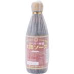  super специальный отбор солнце соус 300g(AT)( оплата при получении не возможно )( Okinawa * отдаленный остров к доставка не возможно )