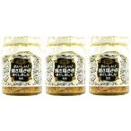 (3 шт. комплект )ka шуточный товар жарение соль ..95g×3 шт. комплект (AT)( оплата при получении не возможно )( Okinawa * отдаленный остров к доставка не возможно )